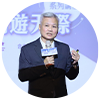 黃南宏