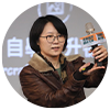 嚴聿沛